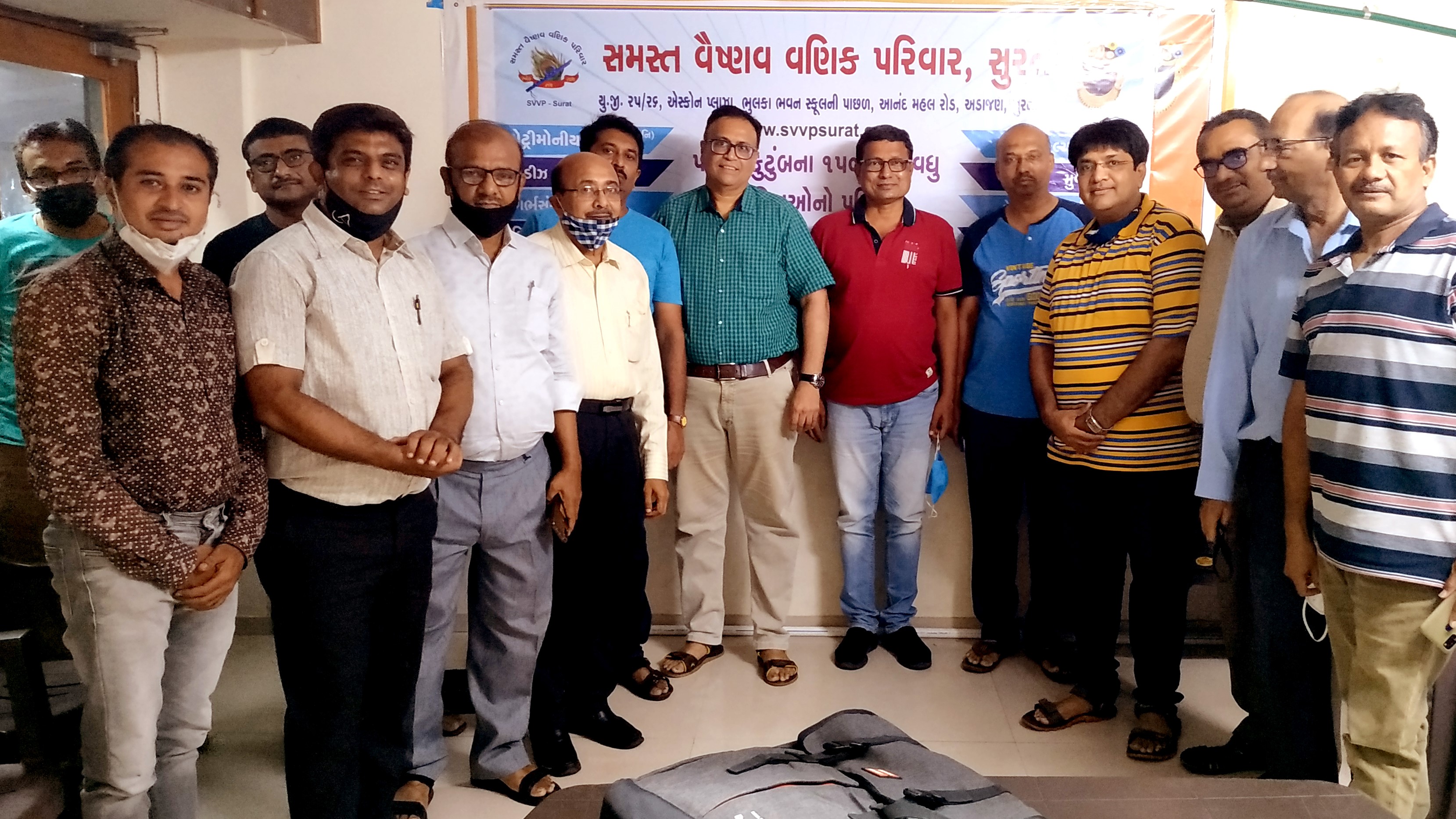 Latest News